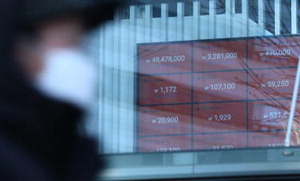 ������ȭ�� ��ũ�� �λ�ŷ��� �Ҷ� ƥ��