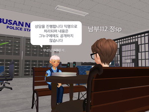 ���� ù ��������� ���������� �͸� ����ϼ��䡱