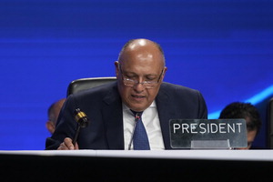 ������ ���������ء� ���´١�COP27(�������ĺ�ȭ���� ��籹��ȸ), ������� ���� ����