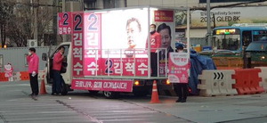 ¡®697Ç¥Â÷¡¯ ºÎ»ê»çÇϰ© ÃѼ± ³»´Þ 2ÀÏ Àç°ËÇ¥¡¦µÚÁýÈú±î