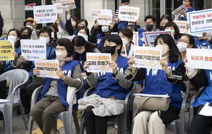 ������ 2ȣ�� �������� �ݴ롱