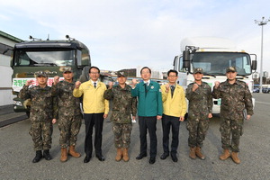 ÇØ¼öºÎ Àå°ü, ºñ»ó ¼ö¼Û Áö¿ø³ª¼± ÏÚ °Ý·Á