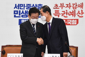 �� �����μ� ���ϡ� ���༱ ��ġ, ����� ���� ���� �Ȱ������Ρ�