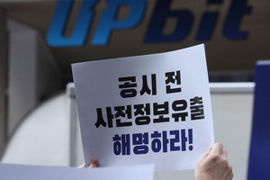 �λ�������ڻ�ŷ��� ���� ����������� 19�� ����