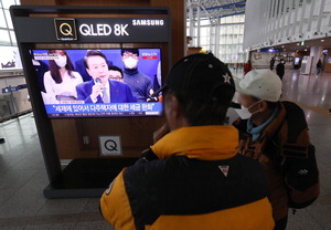 Ç׸¸Àç°³¹ß¡¤È¯°æÆò°¡ ±ÇÇÑ, À̸£¸é ³»³â ÃÊ ÁöÀÚü À̾ç