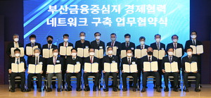 �λ��� �ƽþ� �������Ρ�23�� �����п� ���ƴ�