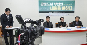 �λ꿡 ���̾߱� �ʡ� ������, �� ���ֿ� ���� ���ɼ��� Ȯ���ϴ�