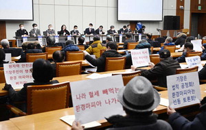 ������ 2ȣ�� ��� �� ������ ��� ���١� ���������� ���� ������ �򰡵� �� �Ͼ