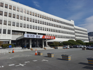 �泲 ���� ���� 50�� ���� �ݿ� 8��7157�� �� Ȯ��