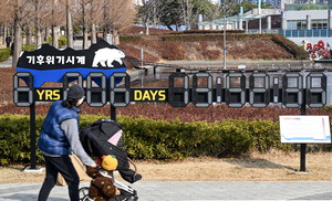 ź�ҹ��� �� ���̸顦60�⳻ �ο�� �ܿ��� �������(����)