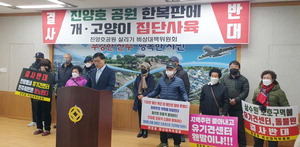 ���ֹݷ��������� �Ǹ� ���� ����