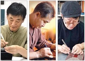 ���� ���������� �ܱ� ���� 3��, ����������ȭ�� ������ �ƴ�