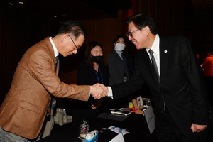 ���ؿ� ���ఴ, �λ����� �����䡱 ������ ���� ���Ｍ ����������