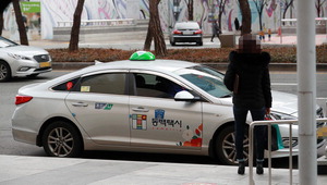 �λ굵 �ýÿ�� �λ� ���б⡦�ù� ������� ��ź�� �Ѽ�