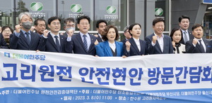 �������� ã�� � ���������� ���������� �ֹΰ�ûȸ �� �ʿ䡱