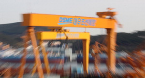 ��ȭ ��������ؾ� �պ�, 26�� ���� ���γ���