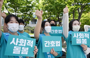 �λ� 10�� ��ȣ�а� �Ѹ�Ҹ� ����ȣ���� �θ� �������Դϴ١�