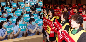 �� �����, 16�� ��ȣ�� �źα� ��� ����