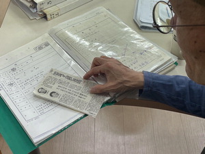 ���� �ܷ��� �ʰԡ��λ굵 5��18 ���� �˷ȴ�