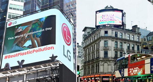 LG����, ���弭 ������ ���ö�ƽ ���Խô١�