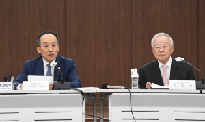 [��������] ���� ��ȭ �� '���⡤���� �޹�ħ' ���� ����