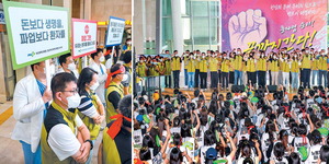 ºÎ»ê´ëº´¿ø ÆÄ¾÷ 20Àϰ¡¦ã¼¡¤Á¤ºÎ ¹æ°ü¿¡ ȯÀÚ¸¸ Á׾Ù