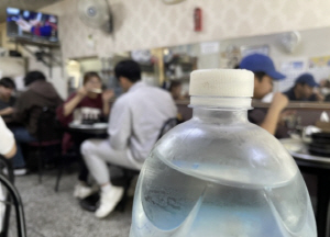 �λ�� �Ϲ� �Ĵ� �Ÿ��� �ٲٴ�