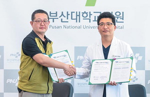 °£È£Àη 84¸í Ãæ¿ø, ½Ã¼³¿ë¿ª ¿ì¼± Á÷°í¿ë ÇÕÀÇ¡¦ºÒ¹ýÀÇ·á ±ÙÀýµµ ³ë·ÂŰ·Î