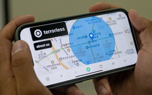 10´ëµé, °ü½É ²ø·Á »ìÀο¹°í¡¦¡®Æ®·Ñ¸µ¡¯ °øÆ÷¿¡ ºüÁø Çѱ¹