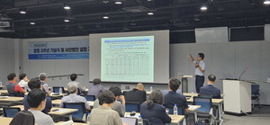 ºñÁ¤±ÔÁ÷ Ãâ»êÀ², Á¤±ÔÁ÷ÀÇ ¡®3ºÐÀÇ 1¡¯ ±×ÃÄ