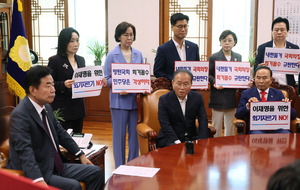 ���� 8����ȸ �������� ���ࡦ� ���ü���� ǥ�����ϱ� �ļ���