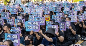 ������ ������ ��, �λ� �ʵ�� ��ü 17% ���