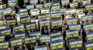 '��ȭ ������ �� �ֽ��ϴ�' �б� ������ �ٲ��