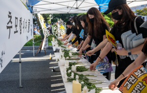 �����߶� �г��� ���� ���� ������ ���� ����� ���� ������