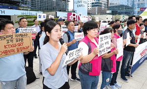 ���λ�~���� KTX �ż��϶� ö������ 4�� ���� ���ľ� ����