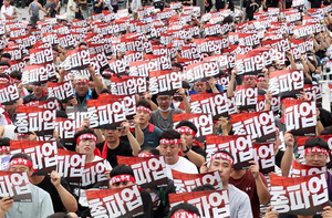 ���ؼ� ���� �ִ� 90������ �þ� ȥ�������� ���� 50% ���ҡ�(����)