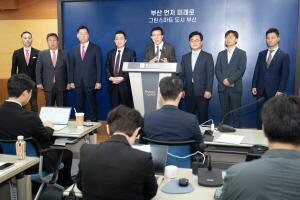 ¸ðµç ÀÚ»ê ÅäÅ«È, 24½Ã°£ °Å·¡¡¦ºÎ»êµðÁöÅÐÀÚ»ê°Å·¡¼Ò û»çÁø °ø°³