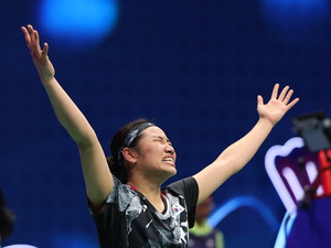 ���� ���ĵ� ���� ���� �ʾҴ١����ѹα� �︰ ���ȼ��� ��󸶡�