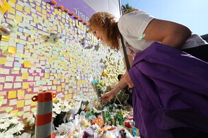 ÀÌÅ¿øÂü»ç 1ÁÖ±â Ã߸ð