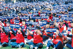 ���� ������ ���� �ݹ�, �λ� �ѱ����� 14�� ���� �Ÿ���