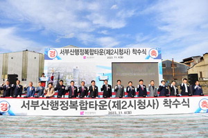 ���λ� ��������Ÿ�� �Ǹ� ���˵�����󽺸�Ʈ��Ƽ ź�� �޴´�