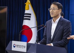 »õ¸¶À»±Ý°í, Àü¹®°æ¿µÀΠüÁ¦ µµÀÔÇÑ´Ù