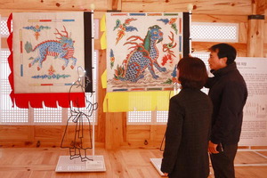 [���䴺��] �ռ��� ���幰 �Ϲ� ����