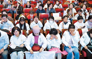 ����ġ ���� �Ͼ��µ��� �ù� �Ǹ��������� PT ���� Ȥ��