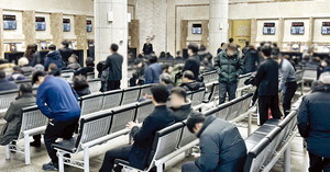 �ʰ��� ���� �λ�, ȭ���� ��ȭ ����