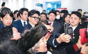 [����]�ѵ��� ���� �������ġ��������� ȿ������ �λ��ǿ��� ��¦