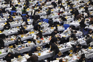 ���� ���� �̼� �Ǳ���� ���� �Ĳ�