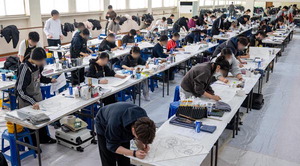 ��ġ �� ���� ȥ���� �������̴� ���� �Ǳ���� ����