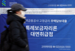 Ư�ʺ����ڸ��� 29�� ���ᡦ�� ��å����� ���� ���ɻ�(����)