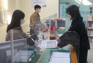 �Ƶ��д�� ���� ���� �λ� �ʵ��, ���� ���� �䱸 ��ȭ